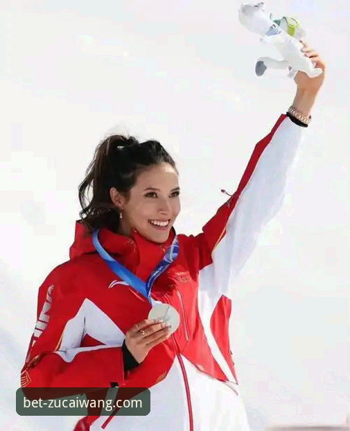 足彩网竞彩官网安装教程怎么下载 谷爱凌的传奇卫冕与王濛的冰上统治:数字背后的体育叙事深度解析